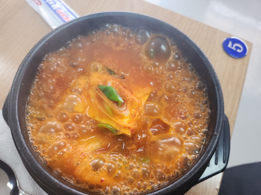 연옥이네시골밥집 사진 6