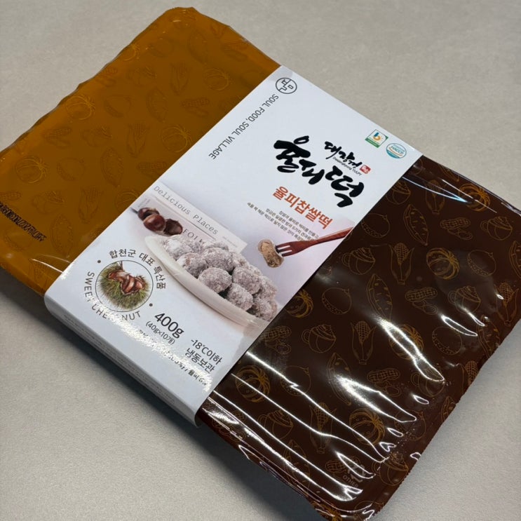  식사대용 간식 추천 대장경식품 율피찹쌀떡 밤찹쌀떡 후기
