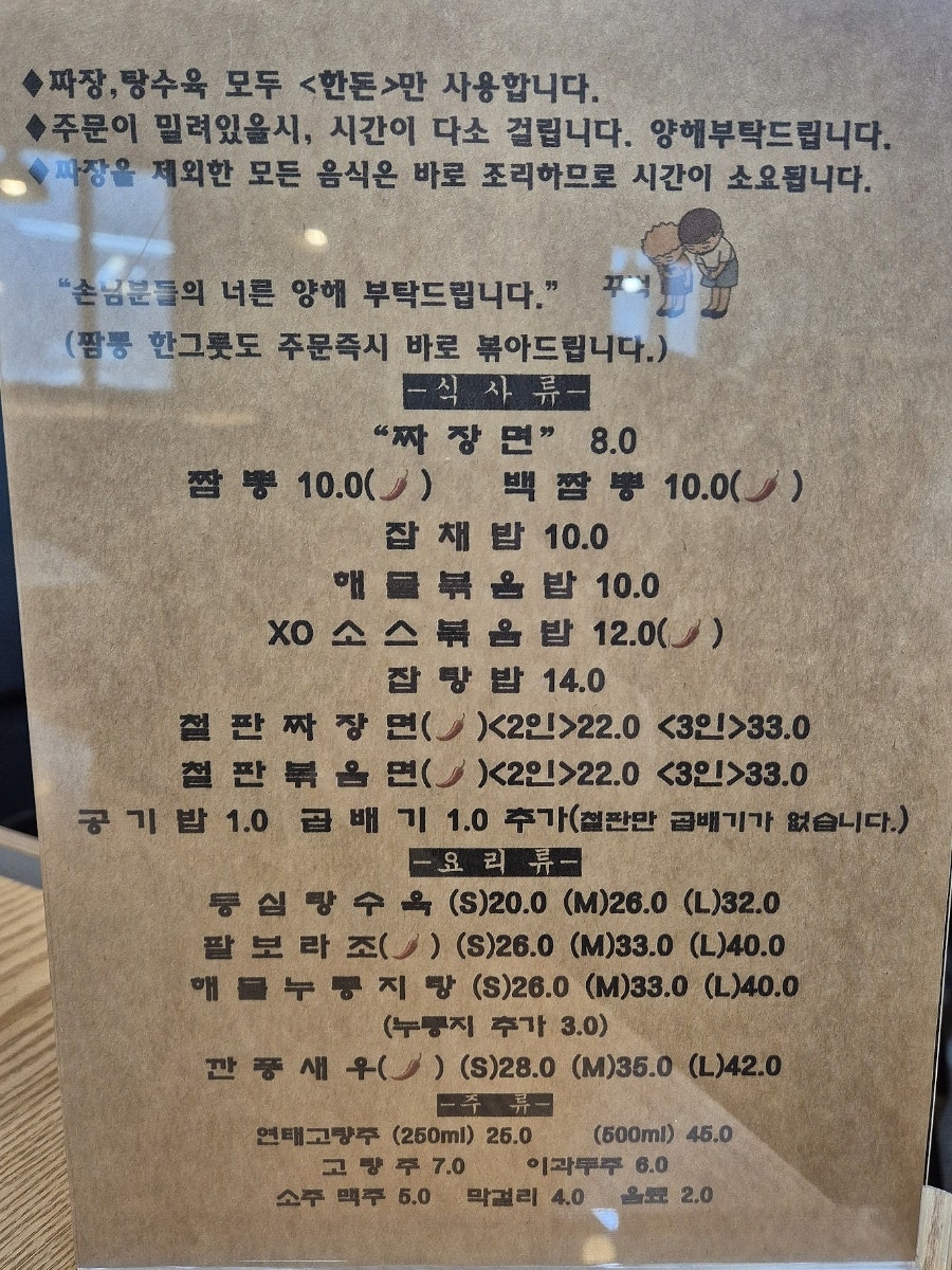 하이린 사진 6