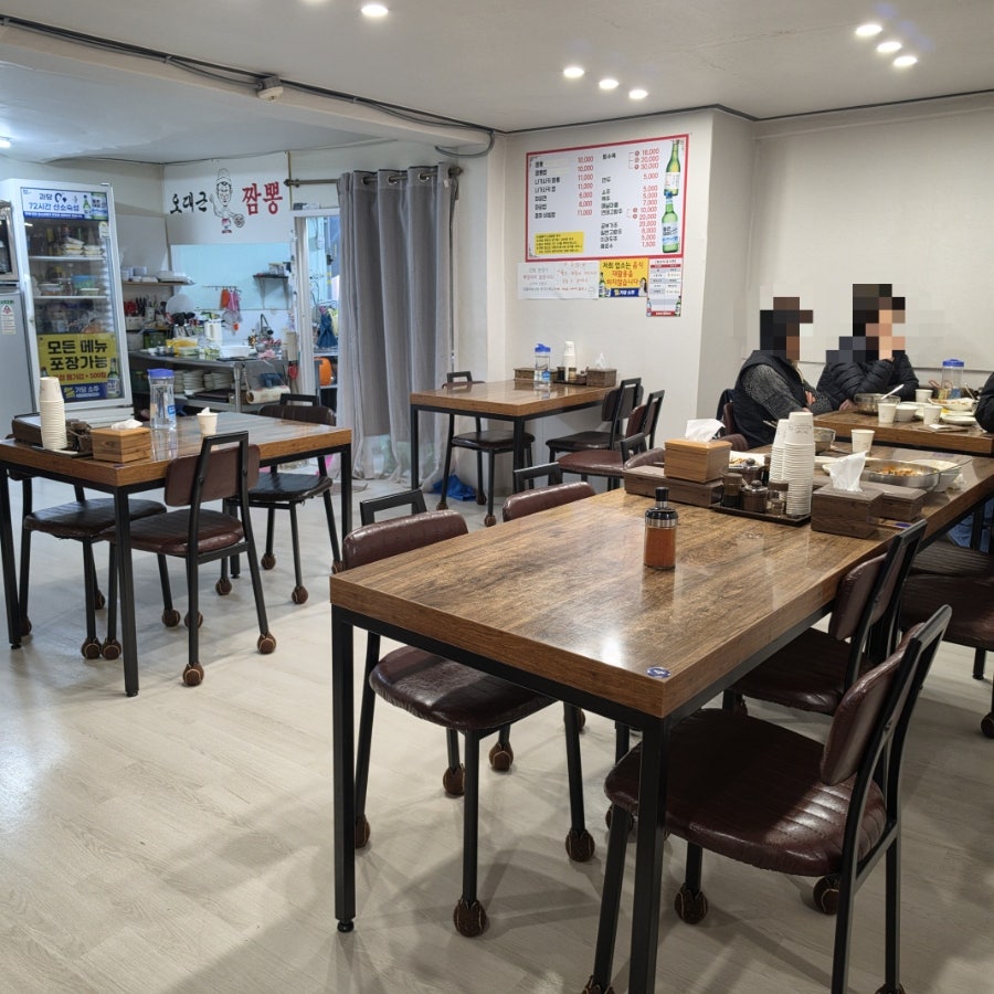오대근짬뽕 사진 7