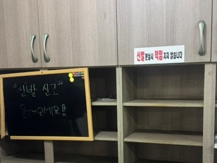 육수당 당진송산점 사진 6