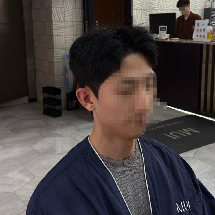 송파역 남성 다운펌 잘하는 곳 무이 송파점 헤어샵 후기