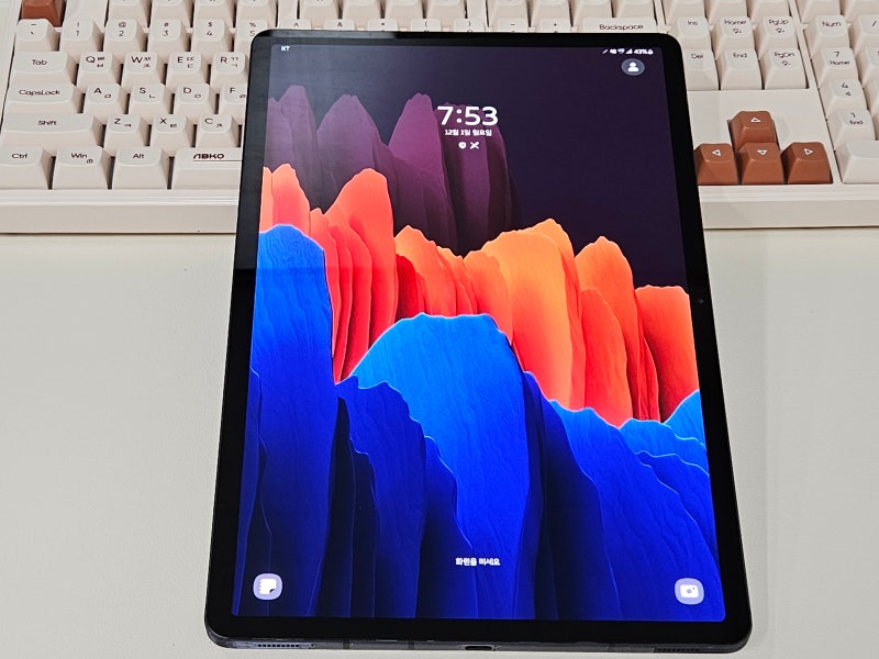 갤럭시탭 s7+ 액정 유리파손+찌그러짐 비용