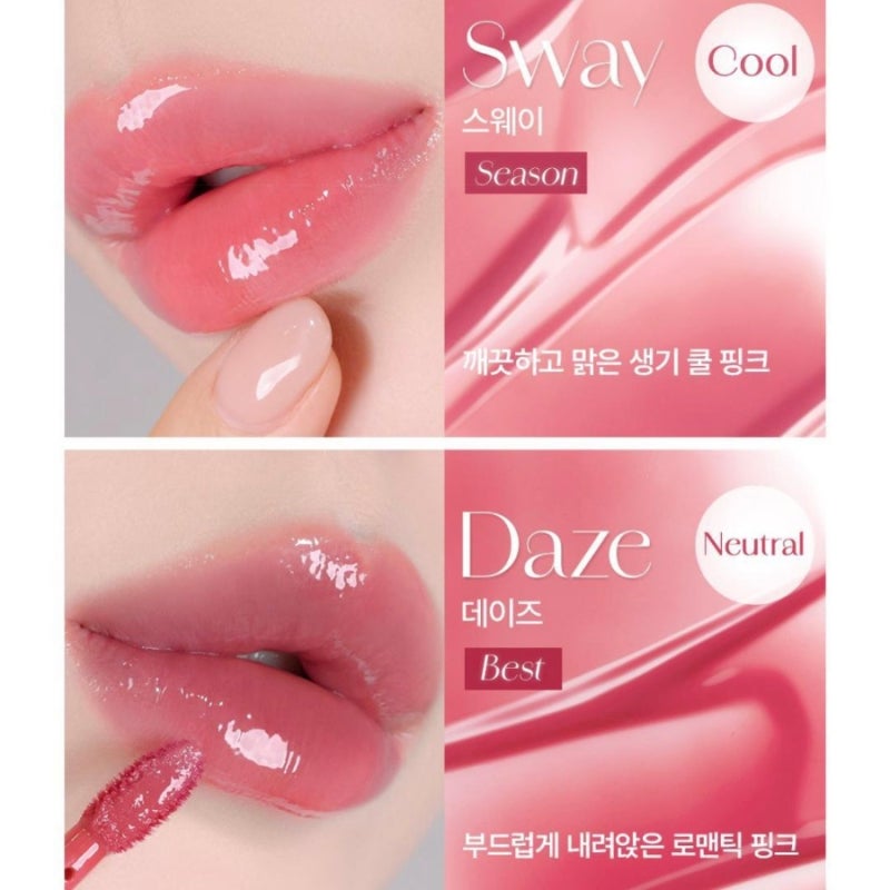 디어달리아 드레시 글로우 틴트, 드레시 듀 립 젤, 벨벳 립 펜슬 올리브영 출시