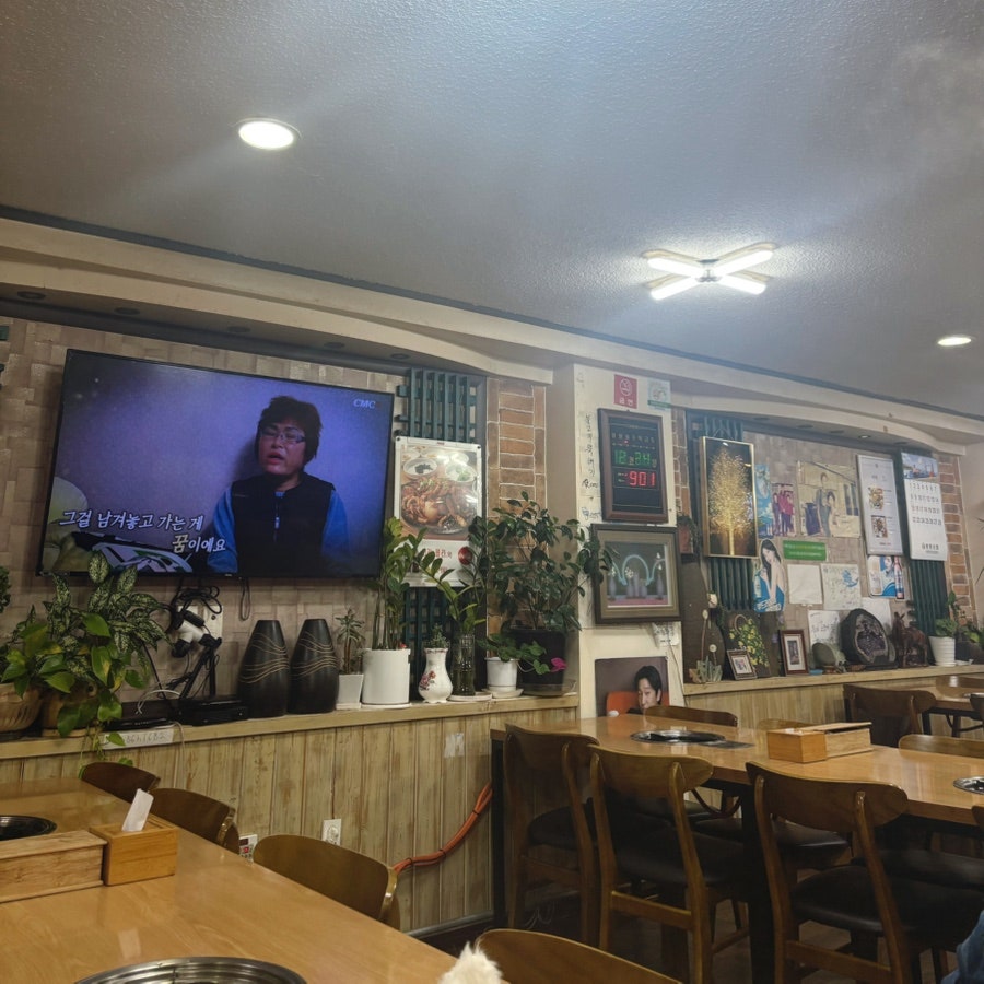 미락식당 사진 4