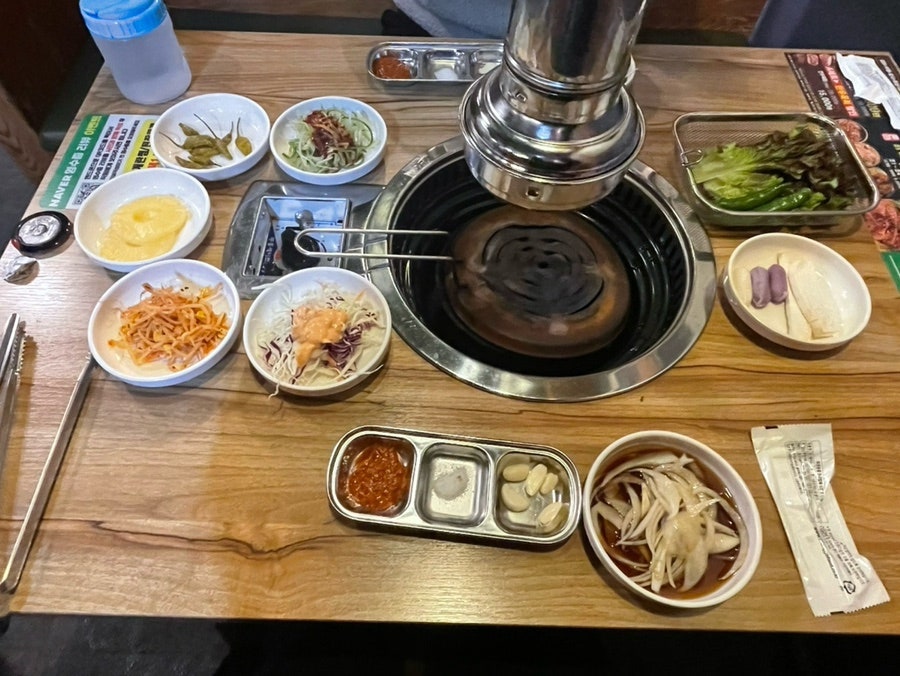 우돈먹는날 사진 5