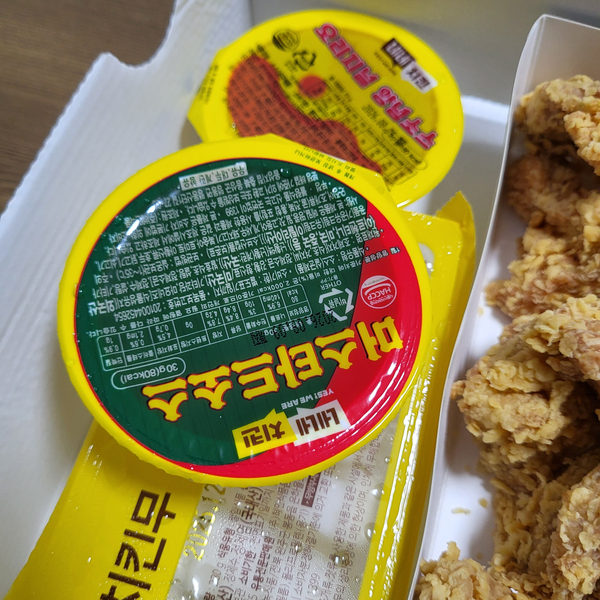 네네치킨 인헌점 사진 4