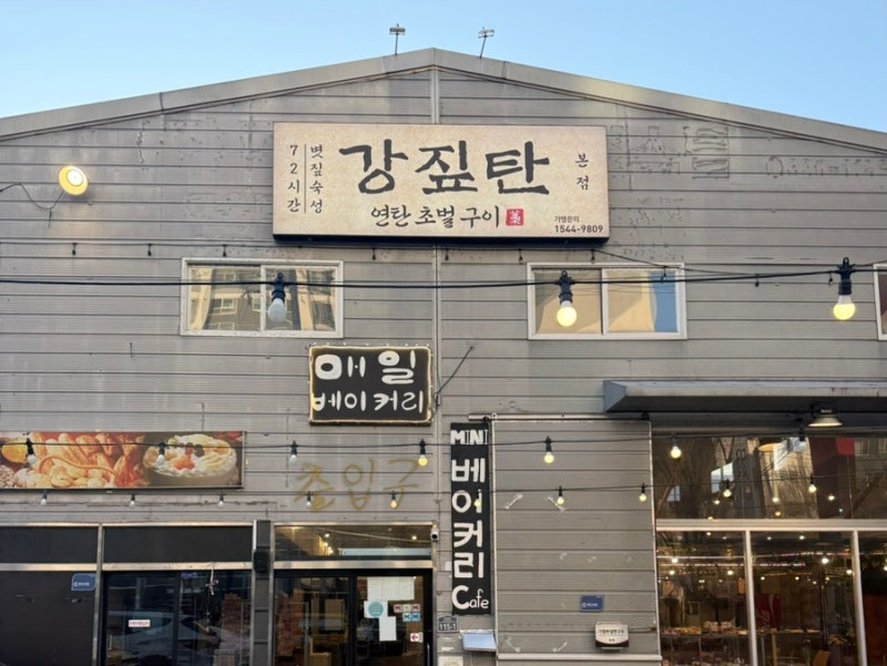 사진 7