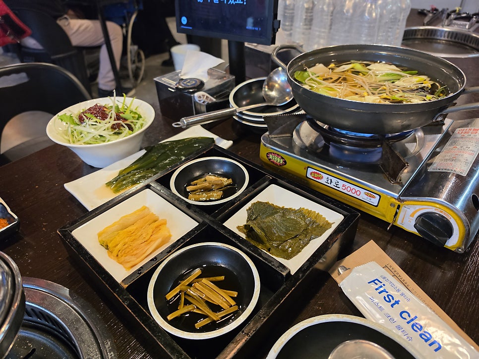 화포식당 잠실점 사진 6