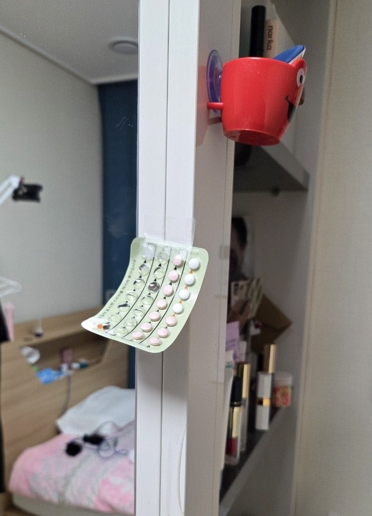 자궁내막증식증 5편, 외래 추적검사 그리고 야즈정 부작용과 복용법