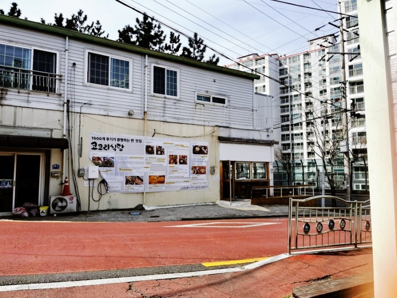 사진 3