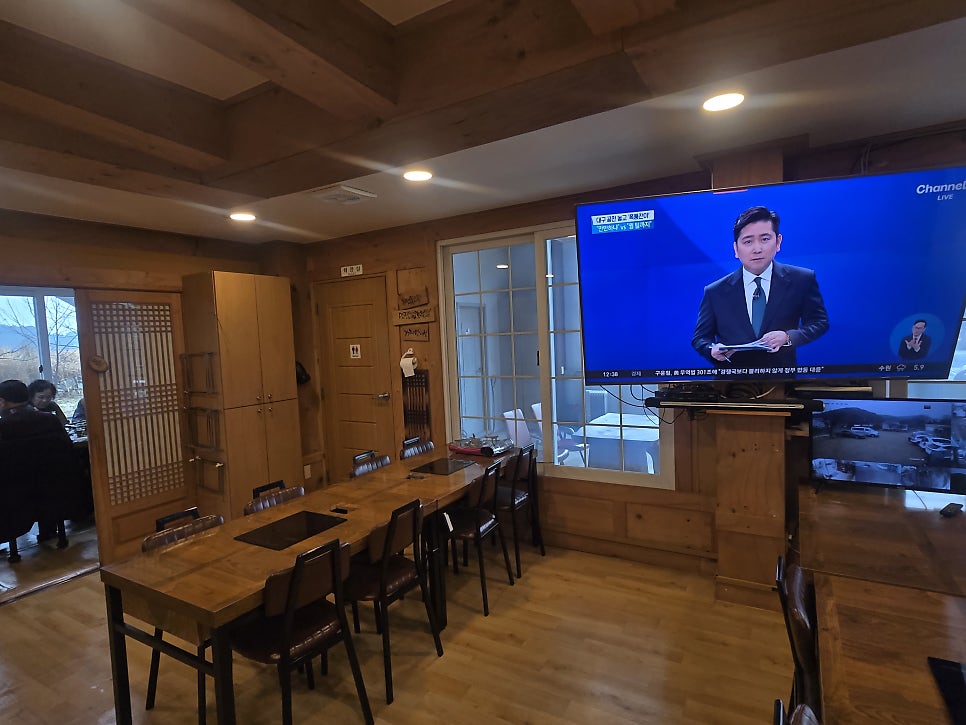 소담정 사진 5