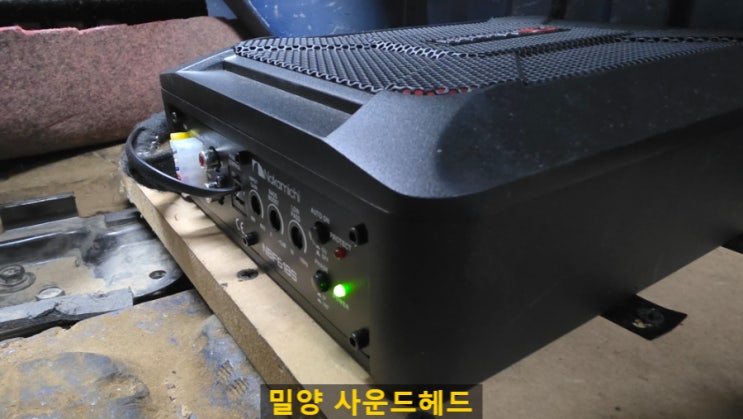   포터2 더블캡의 변신!  나카미치 NBF618S 바닥우퍼 장착으로 웅장한 사운드 완성 [밀양 카오디오]시트우퍼