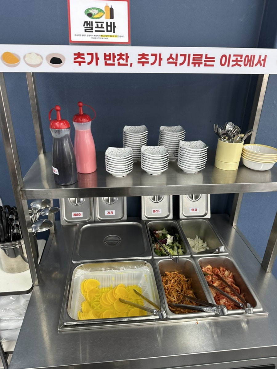 대원각 사진 5