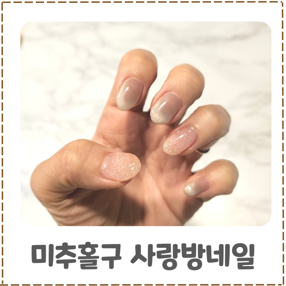 숙이갈비 사진 1
