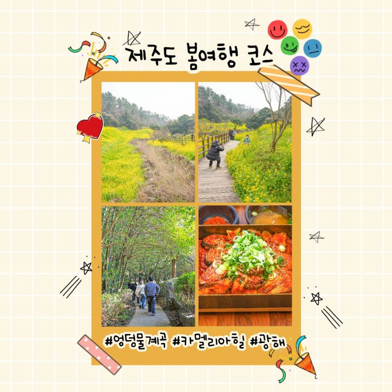사진 5