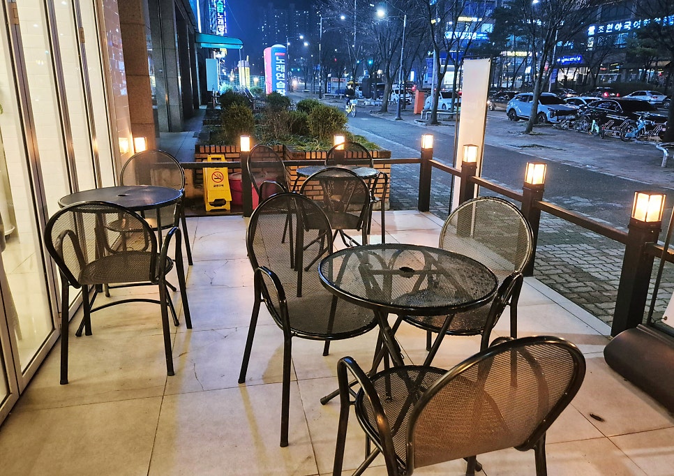 아임일리터 관저점 사진 4