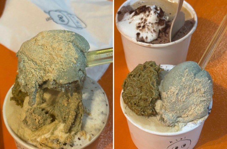  사당역 젤라또 맛집 200 가지 종류가 있는 키키젤라또