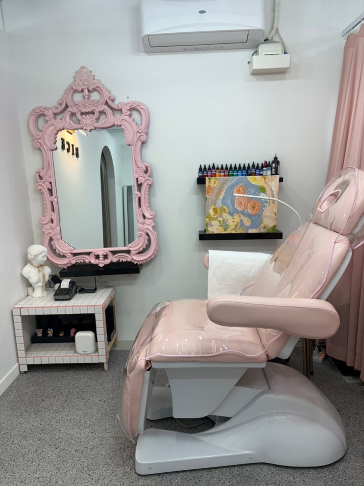  서울대입구 속눈썹 펌 | 서울대입구역 속눈썹펌 잘하는곳 비체 후기