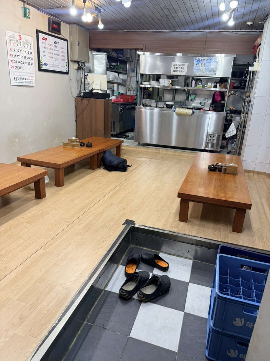 백암토종순대전문점 사진 4