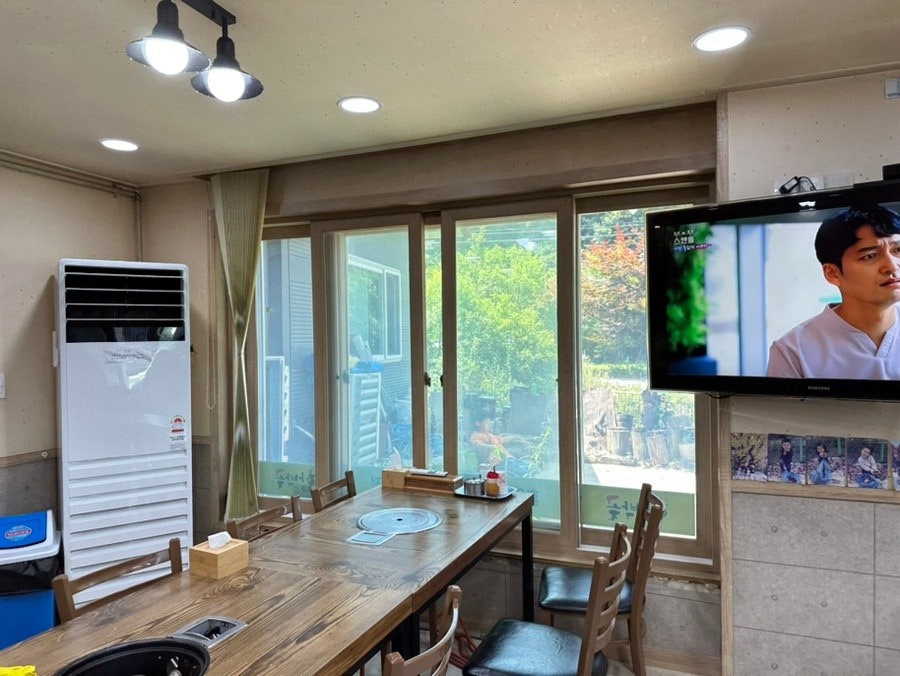 함박골 사진 5