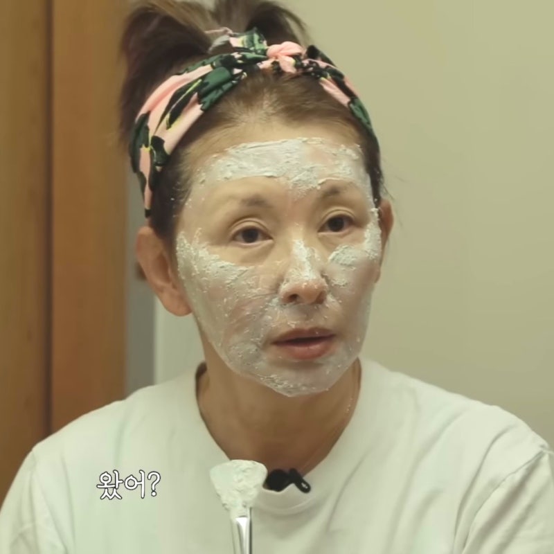 이미숙 율무팩 '모공·피지 관리템' 어디꺼? 효과 가격, 사용법
