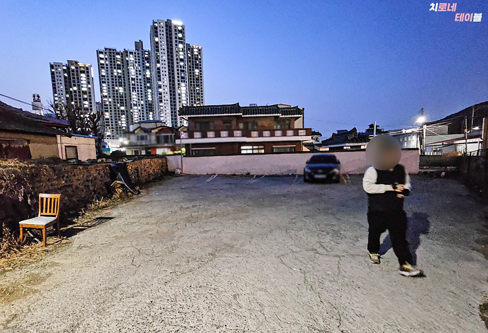 동인동찜갈비왕갈비탕 사진 4