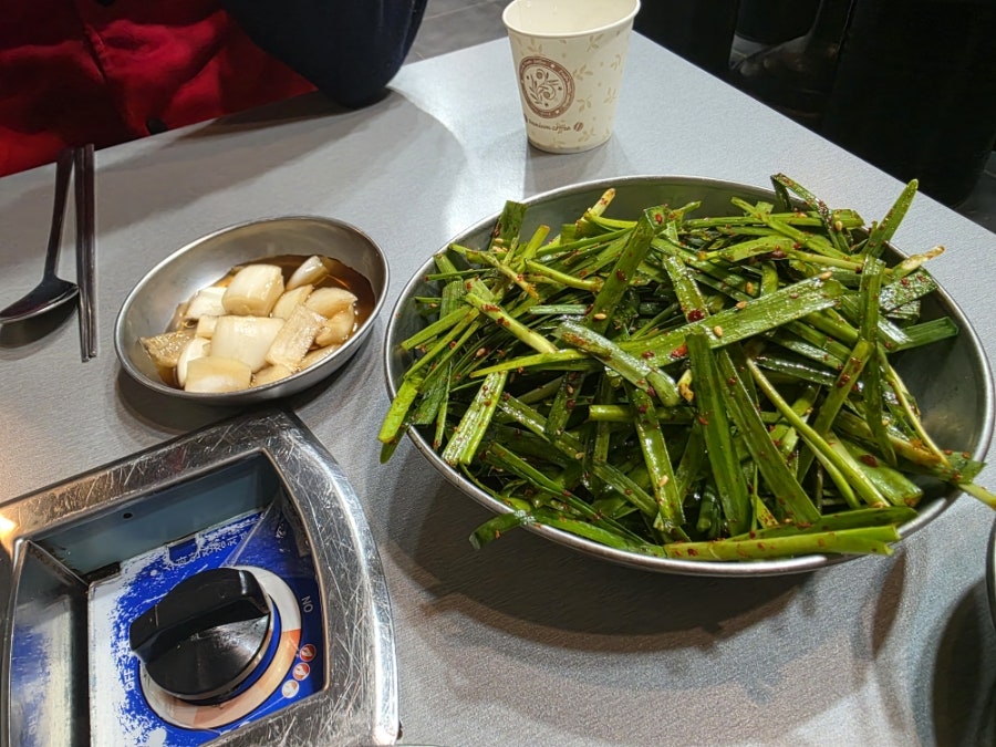 우곱창 사진 6