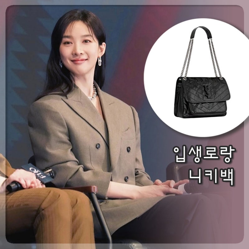 입생로랑 니키백 베이비 미니 미듐 라지 ♡ 26년 이청하 사복 명품 가방 사이즈 가격