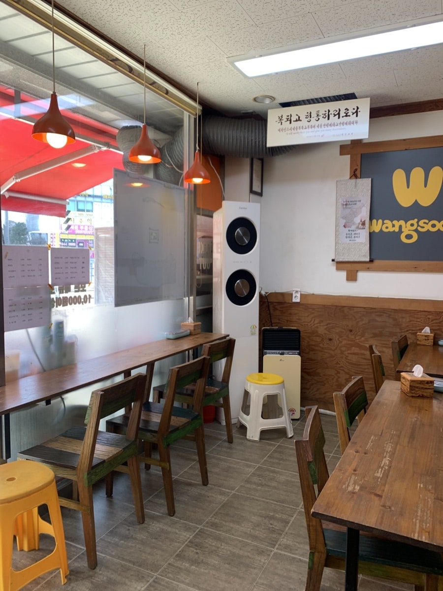 왕순이주먹밥김밥 사진 3