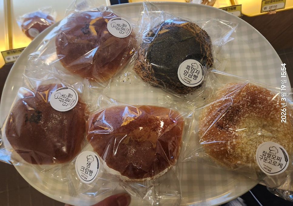 상촌단팥빵 판암점 사진 1