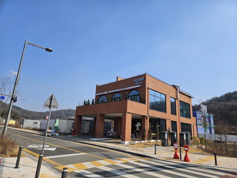 그로서리스터프 베이크하우스 사진 1