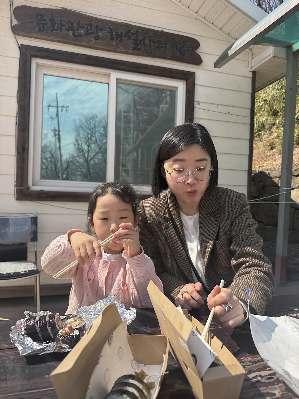 홍연자명품김밥 지곡 본점 사진 4
