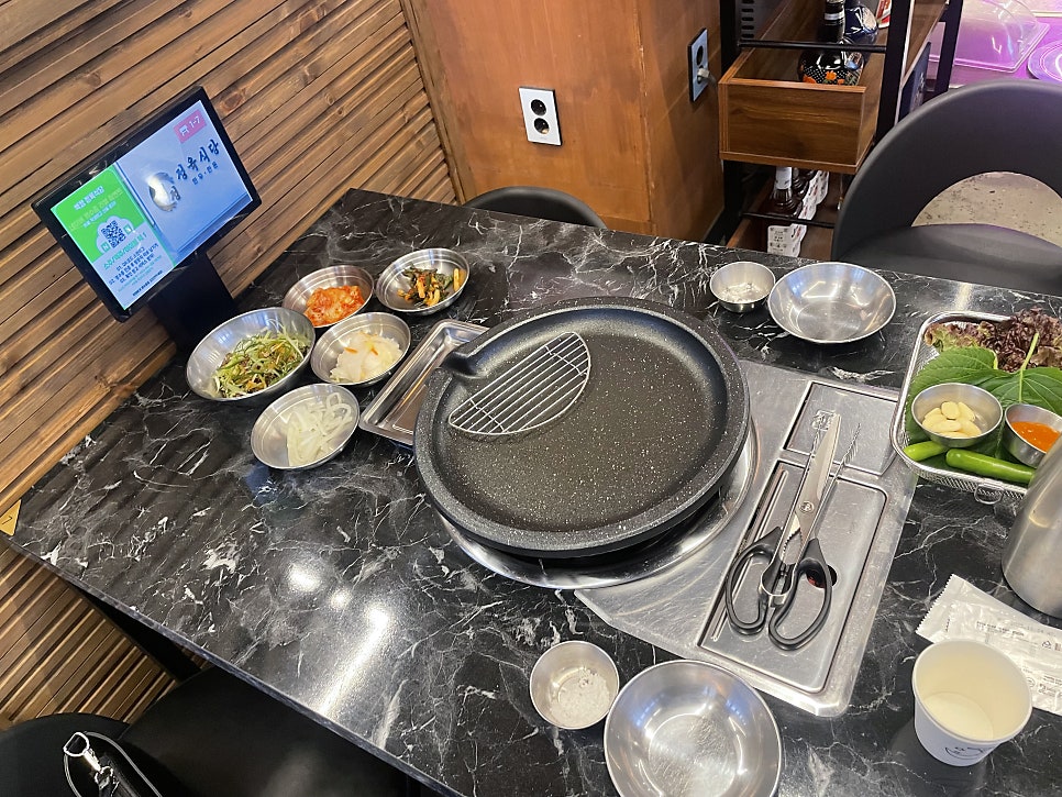백정정육식당 사진 4