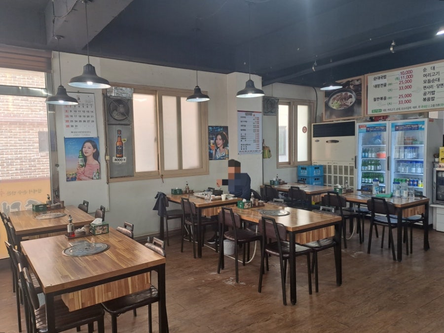 천일식당 사진 4