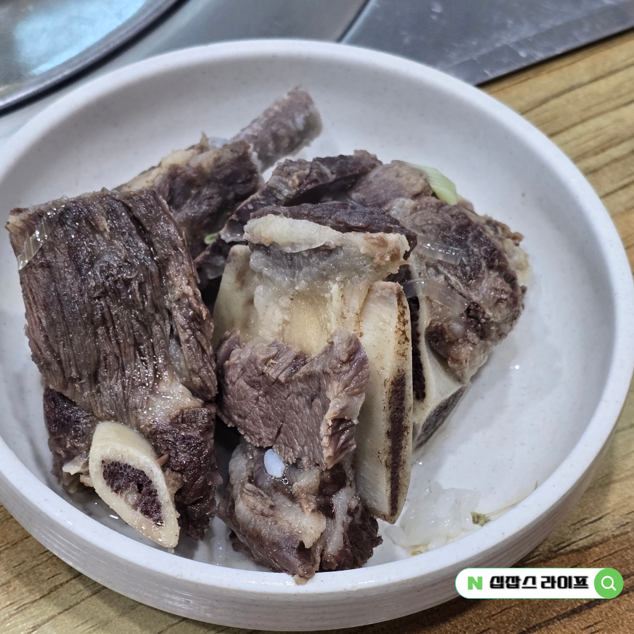 무등산생고기 사진 5