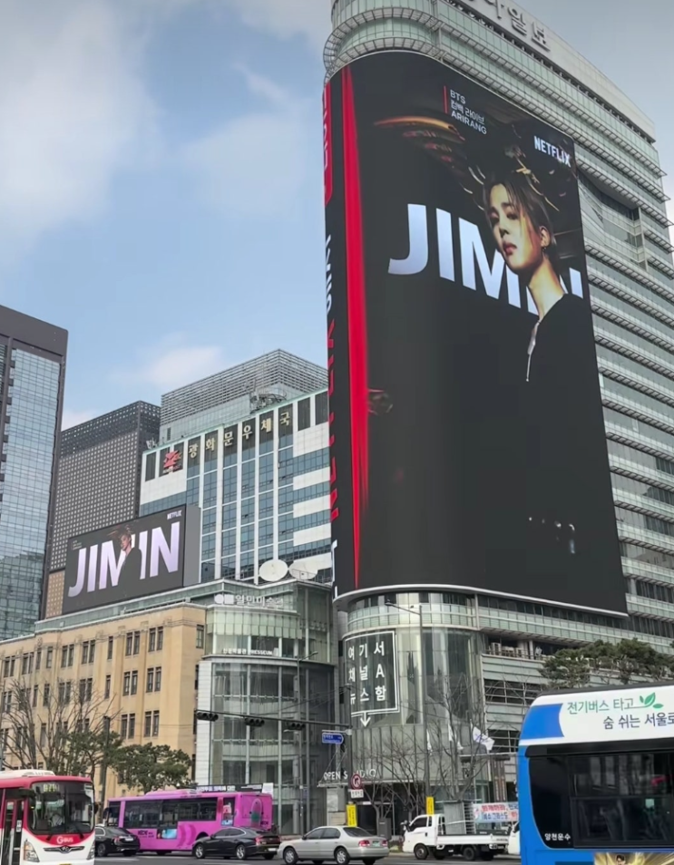  BTS 광화문 공연의 효과
