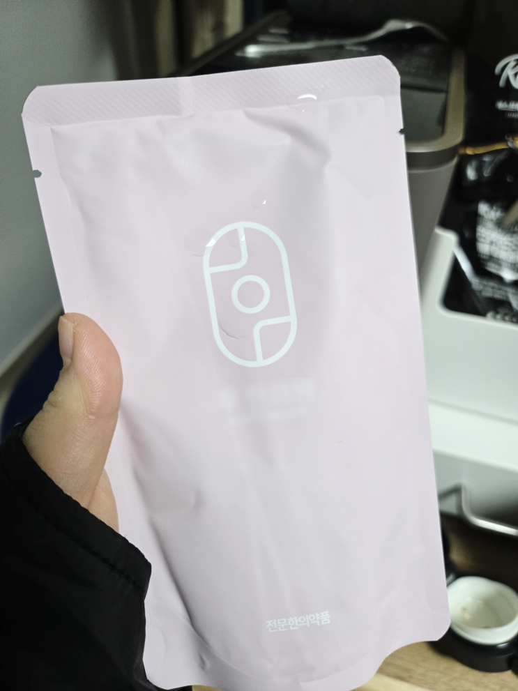  강남 다이어트한의원 성지 방문하고 체중 감량 성공 후기!(추가-2kg)