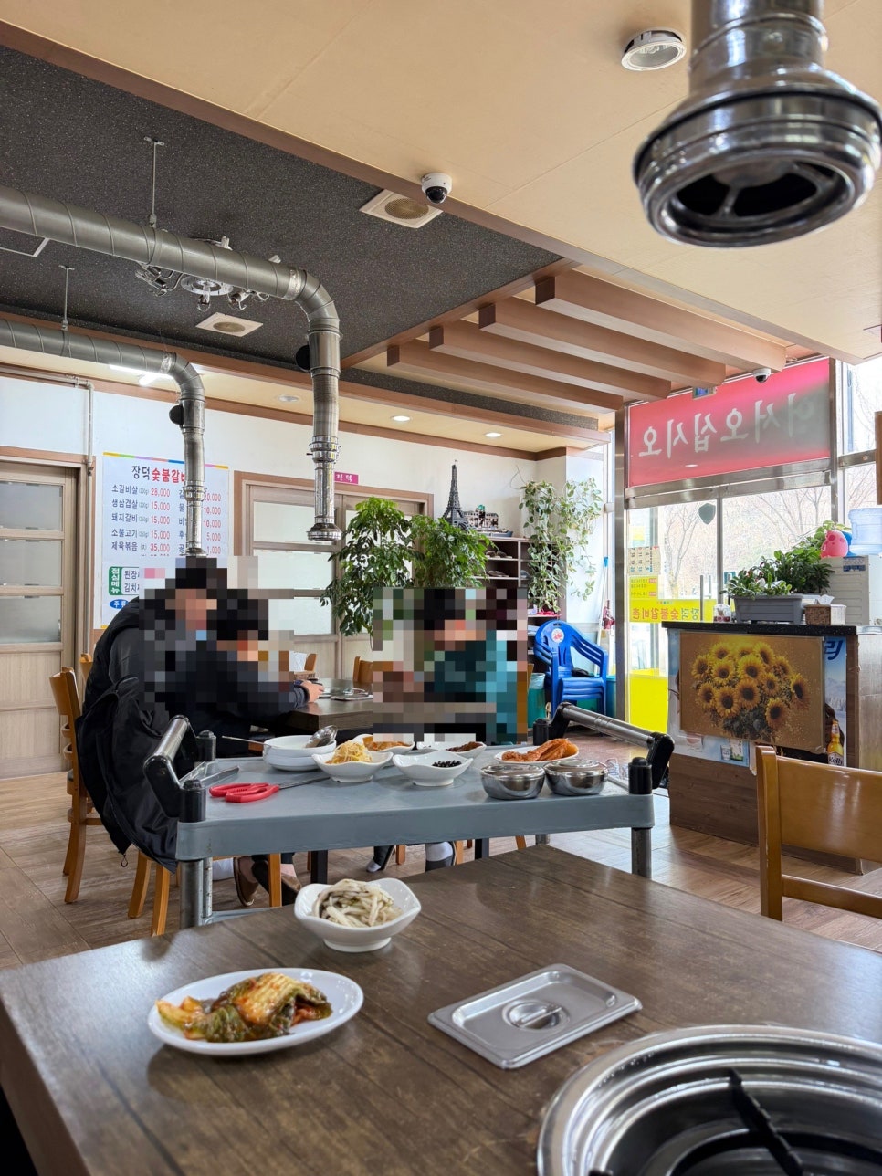 장덕숯불갈비촌 사진 2