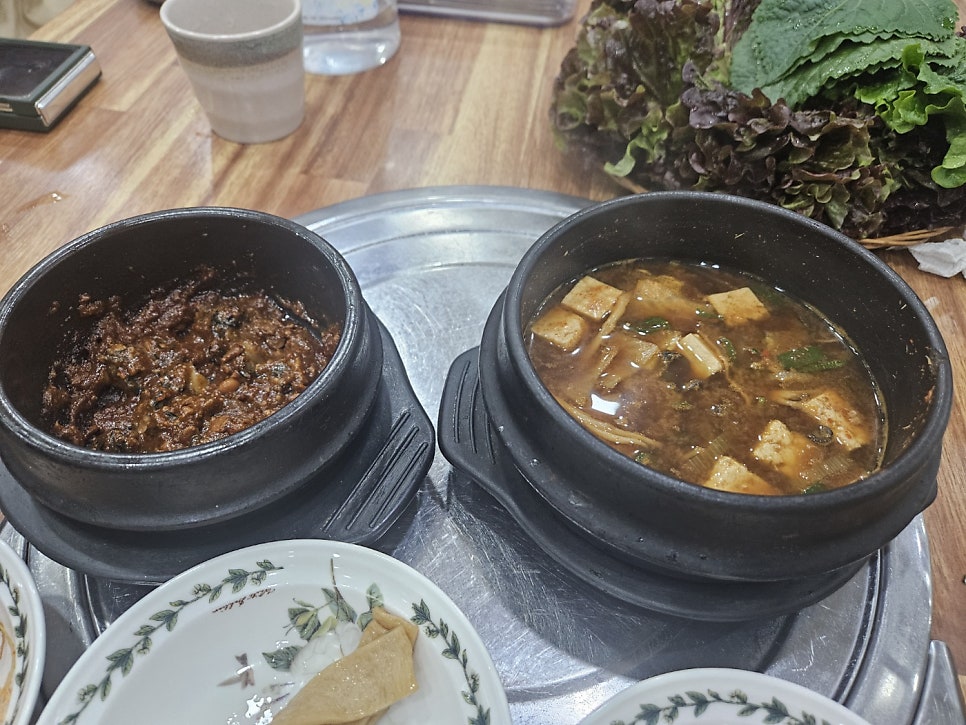 삼성우렁촌 사진 4