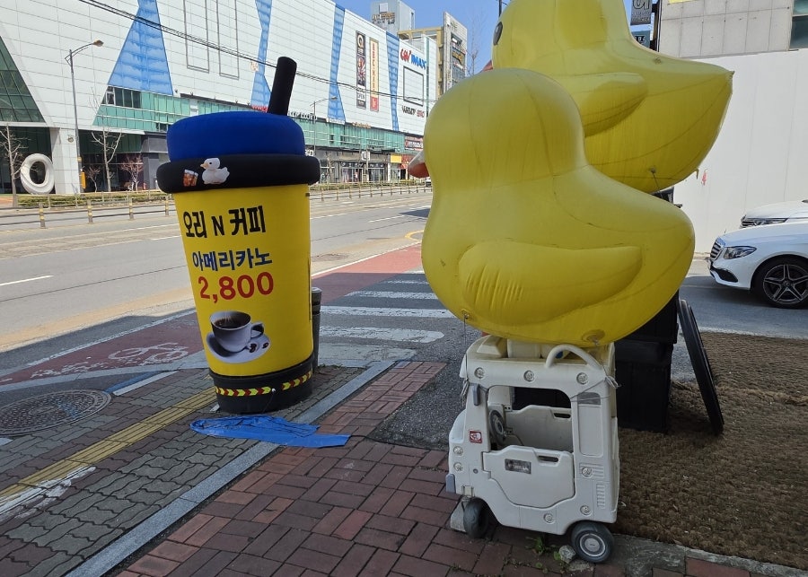 오리엔커피 사진 1