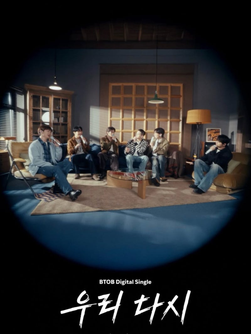 BTOB (비투비) - 우리 다시 Special Clip (2026년)