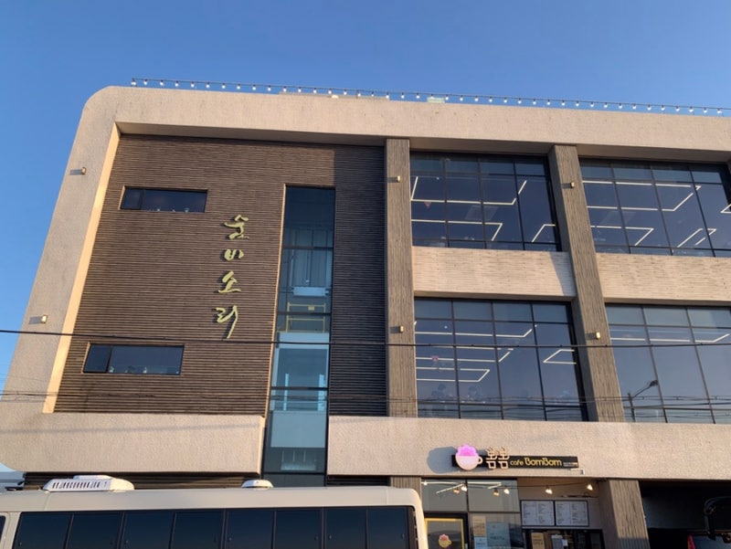 사진 7