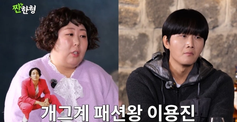 신기루 사진 2