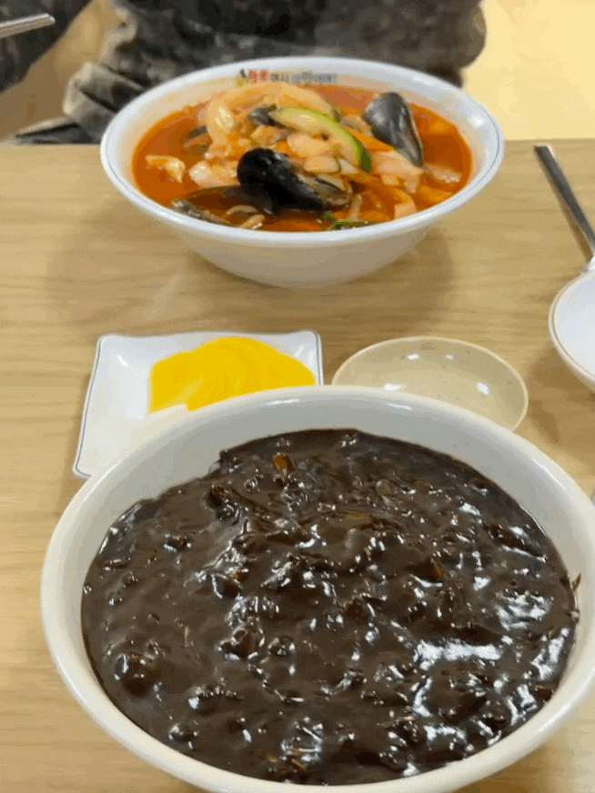  자양동 맛집 중국성 : 뚝섬 한강공원 근처 가성비 짜장면 짬뽕 내돈내산 후기
