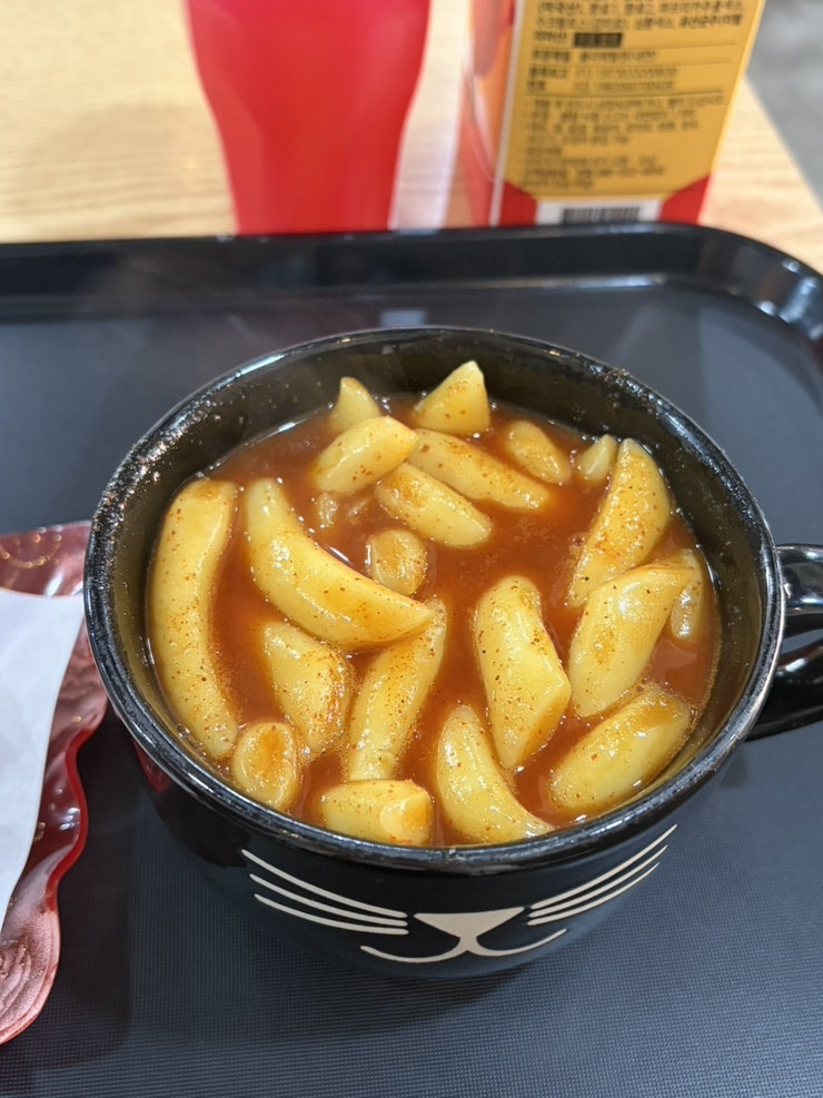 신가네매운떡볶이 한남대점 사진 4
