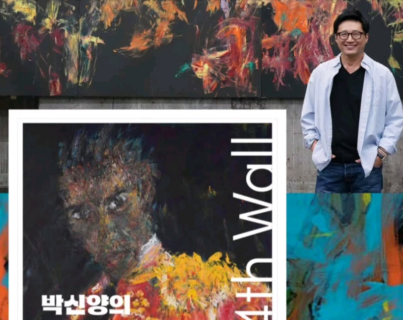 박신양 와이프 백혜진 누구? 전시쑈 근황 재조명, 프로필 인스타 총정리