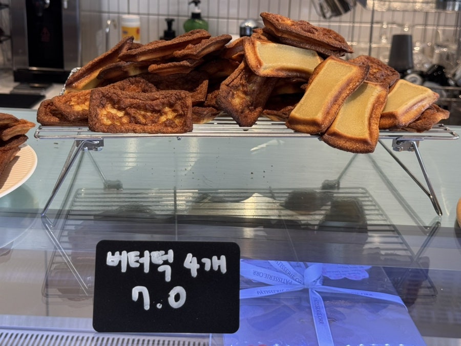 파티세리 오르 사진 3