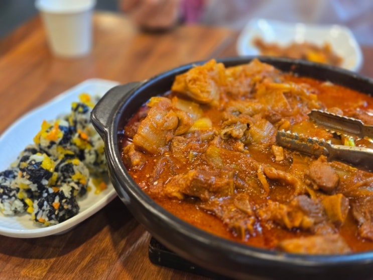  [설하식당] 남양주애견동반식당 돼지갈비찜 북한강맛집