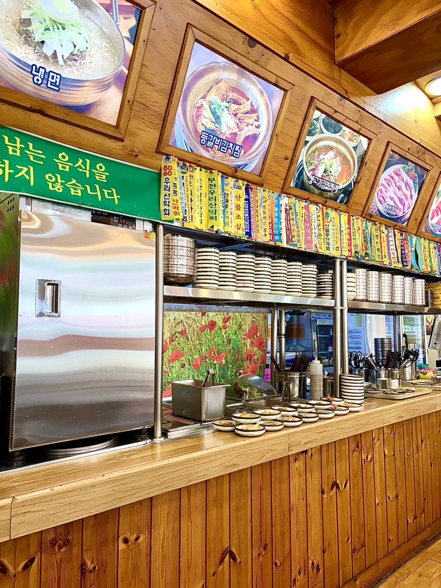 탕가네 송내점 사진 3